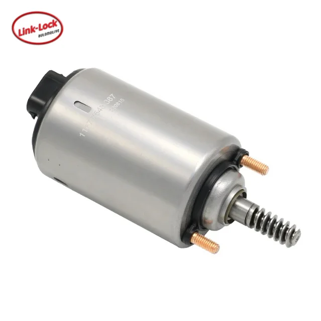 Серводвигатель LINK-LOCK 11377548387 для N46