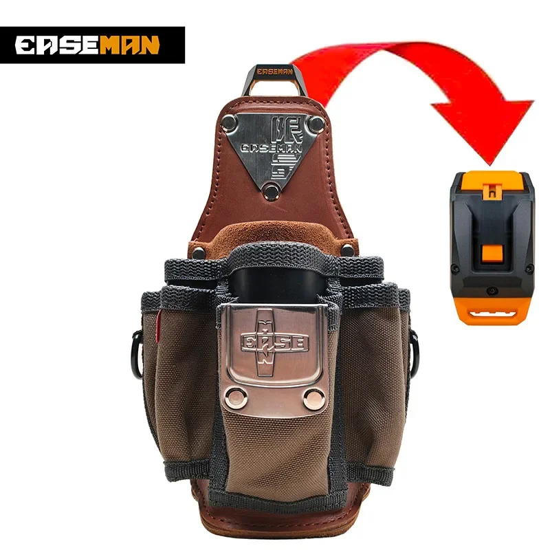 EASEMAN поясная сумка для инструментов, кожаный органайзер для инструментов с быстрым подвесным крючком, профессиональная сумка для хранения, многофункциональные аксессуары