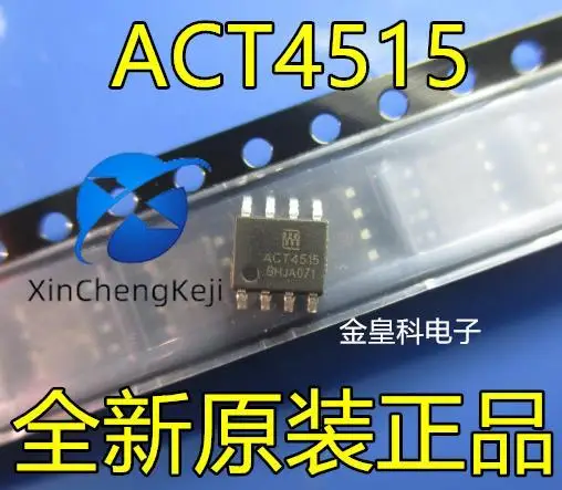 Оригинальный Новый ACT4515SH ACT4515 ACT4060ASH SOP8-pin IC управления питанием, 30 шт.