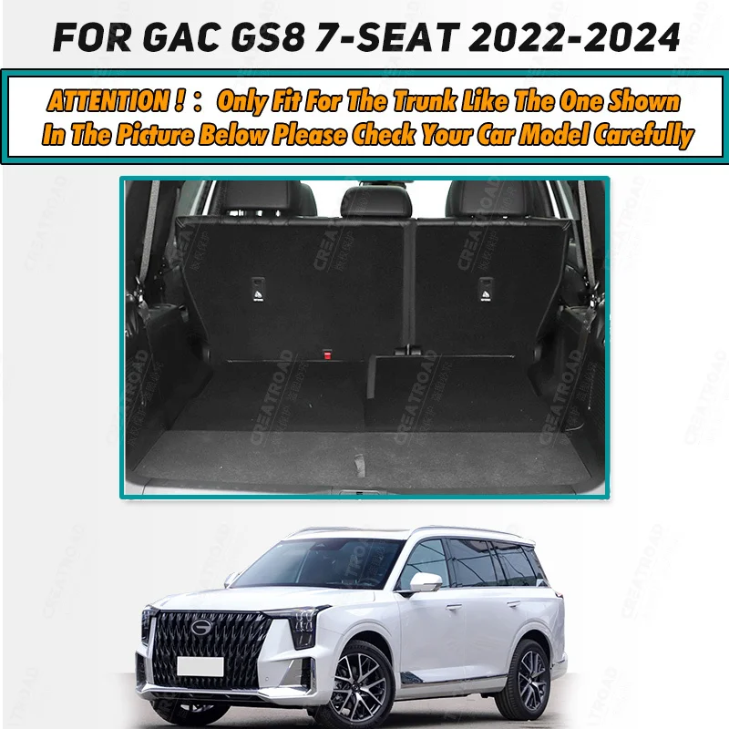 

Автоматический коврик в багажник с полным покрытием для GAC Trumpchi GS8 7-местный 2022-2024 23, чехол для багажника автомобиля, аксессуары для защиты салона багажника