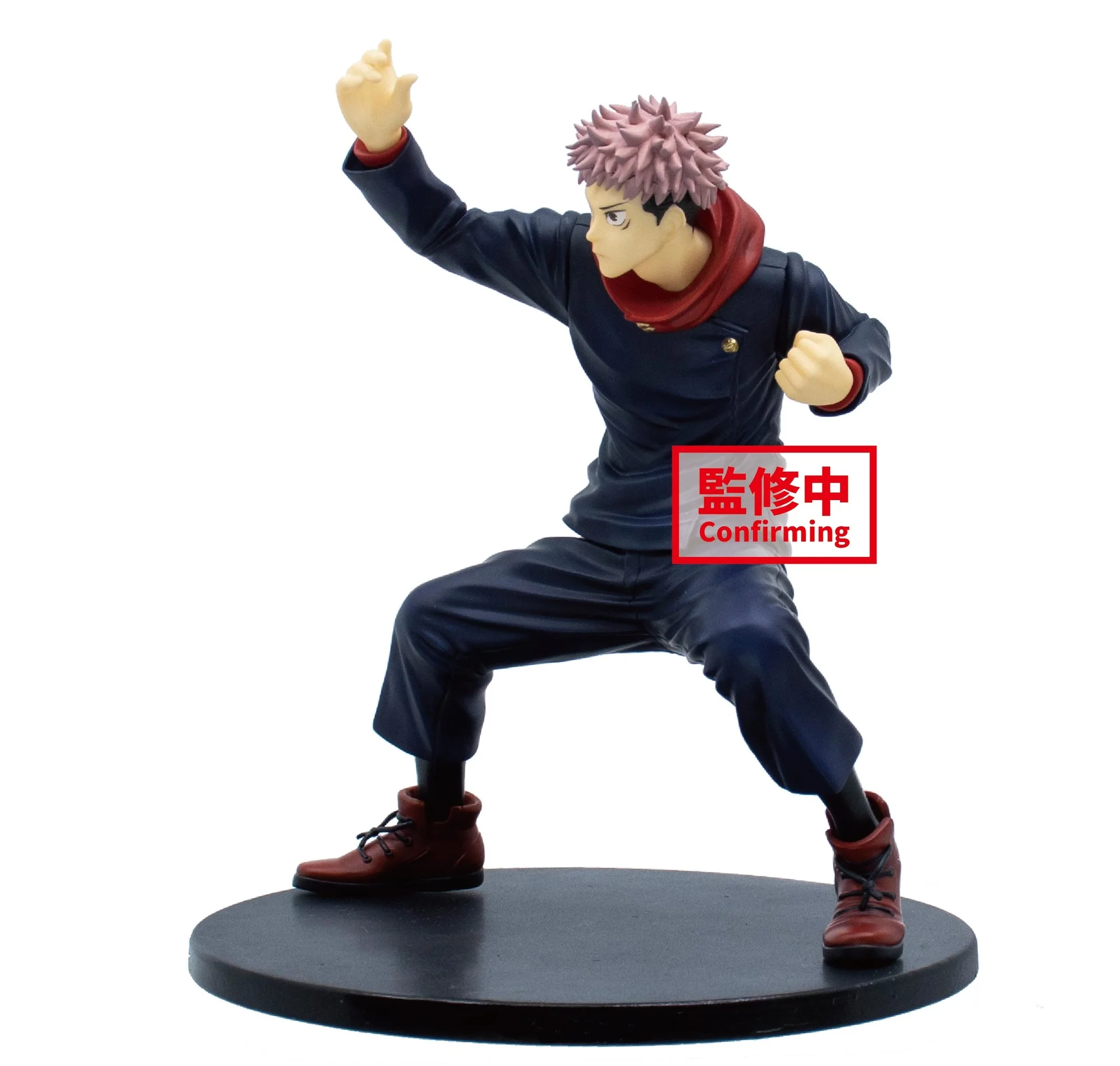 

New 2022 arrival in stock! Japanese original anime figure Jujutsu Kaisen Itadori Yuji action figure collectible model toys