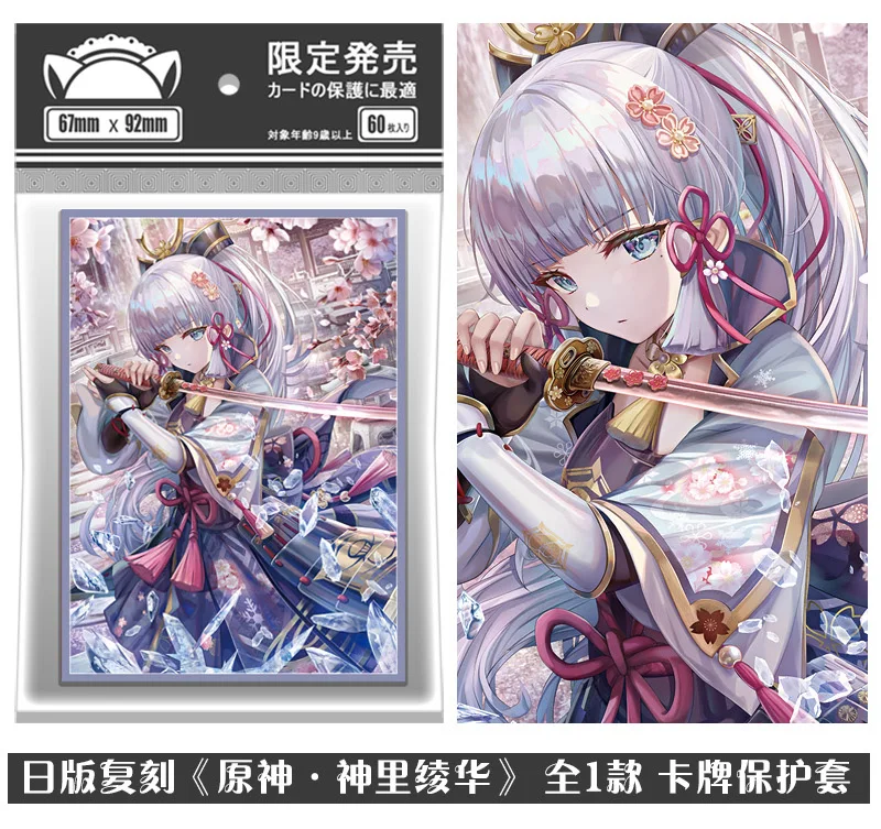 

60 шт./1 комплект, настольная визитница YUZURIHA INORI