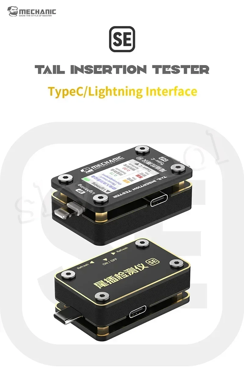 Независимая плата для обнаружения заглушки мобильного телефона MECHANIC T-824 SE с