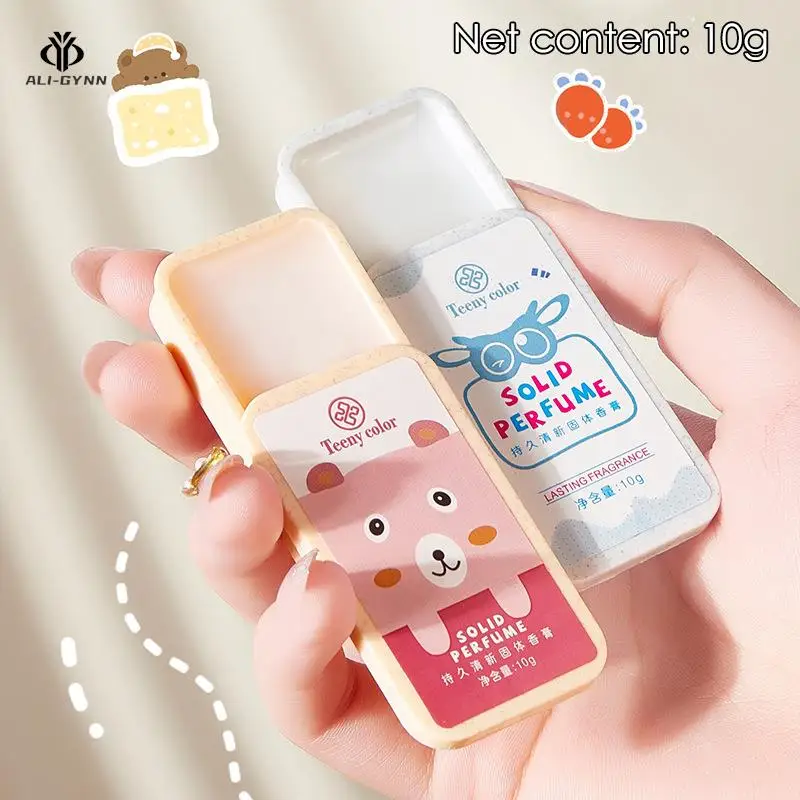 

10g Solid Perfume Balm Flower Fragrance Long Lasting light Milk Fragrance Aroma Deodorant Alcohol-free Solid Balm