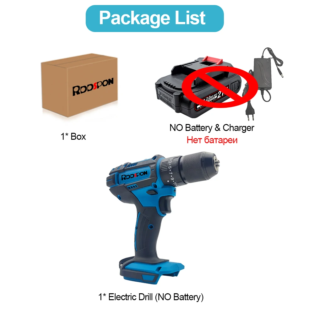 

Аккумуляторная дрель-отвертка RDDSPON 13 мм
