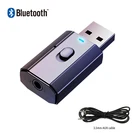USB Bluetooth-совместимый 5,0 аудио ресивер передатчик 4 в 1 3,5 мм разъем AUX Стерео музыка беспроводной адаптер для ТВ ПК Apater