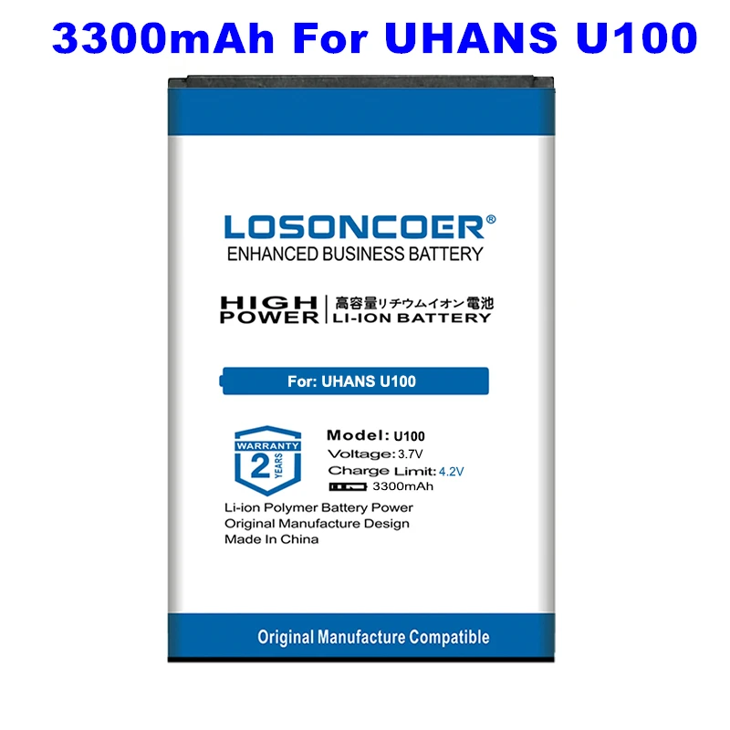

0 Cycle 100% New LOSONCOER 3300mAh U100 Smart Phone Batteries High Capacity Battery for UHANS U100 Mobile Phone Batteries