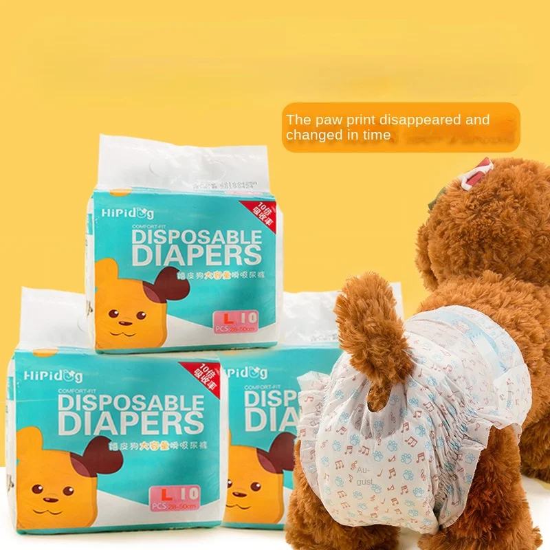 

Pet Diapers Puppy Pants Sanitary Napkins Safety Underwear Cat Diapers Doggie Physiological Pant Dog Diaper Pad Disposable