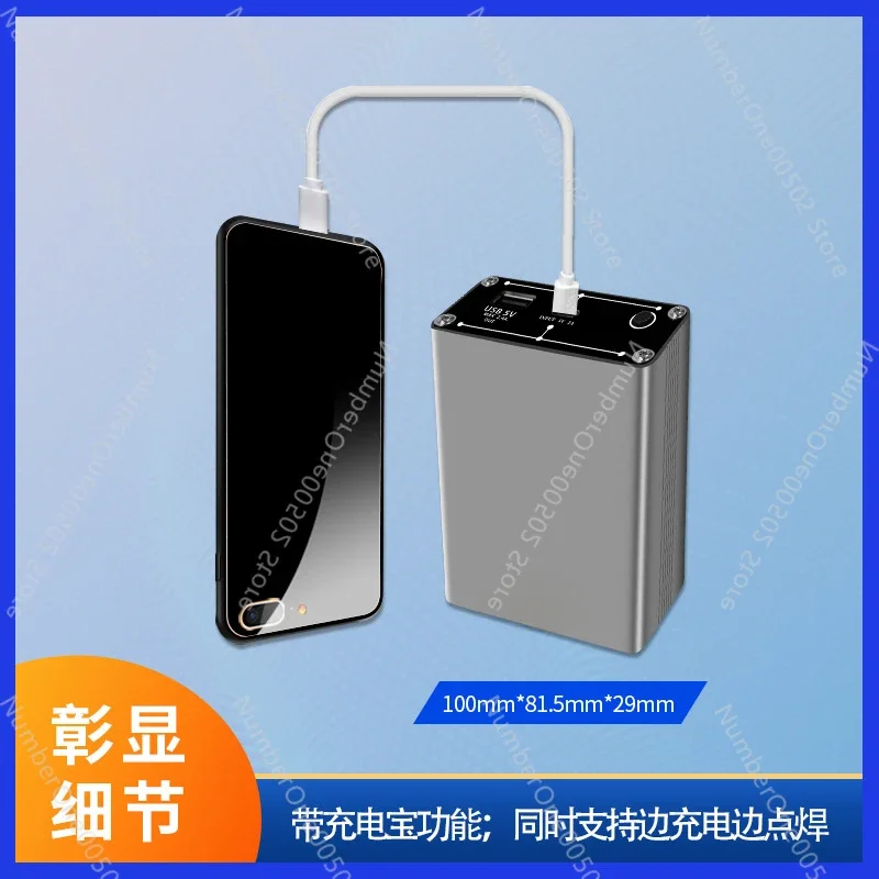 Ручной портативный аппарат для точечной сварки Dh30 Mini 18650 апарат стыковой с