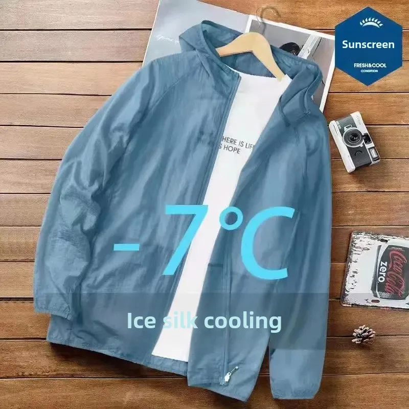 Men's Ultra-Thin Breathable Ice Silk Sun-Protective Fishing Shirt Casual Loose Skin Coat For Outdoor Activities And Delivery