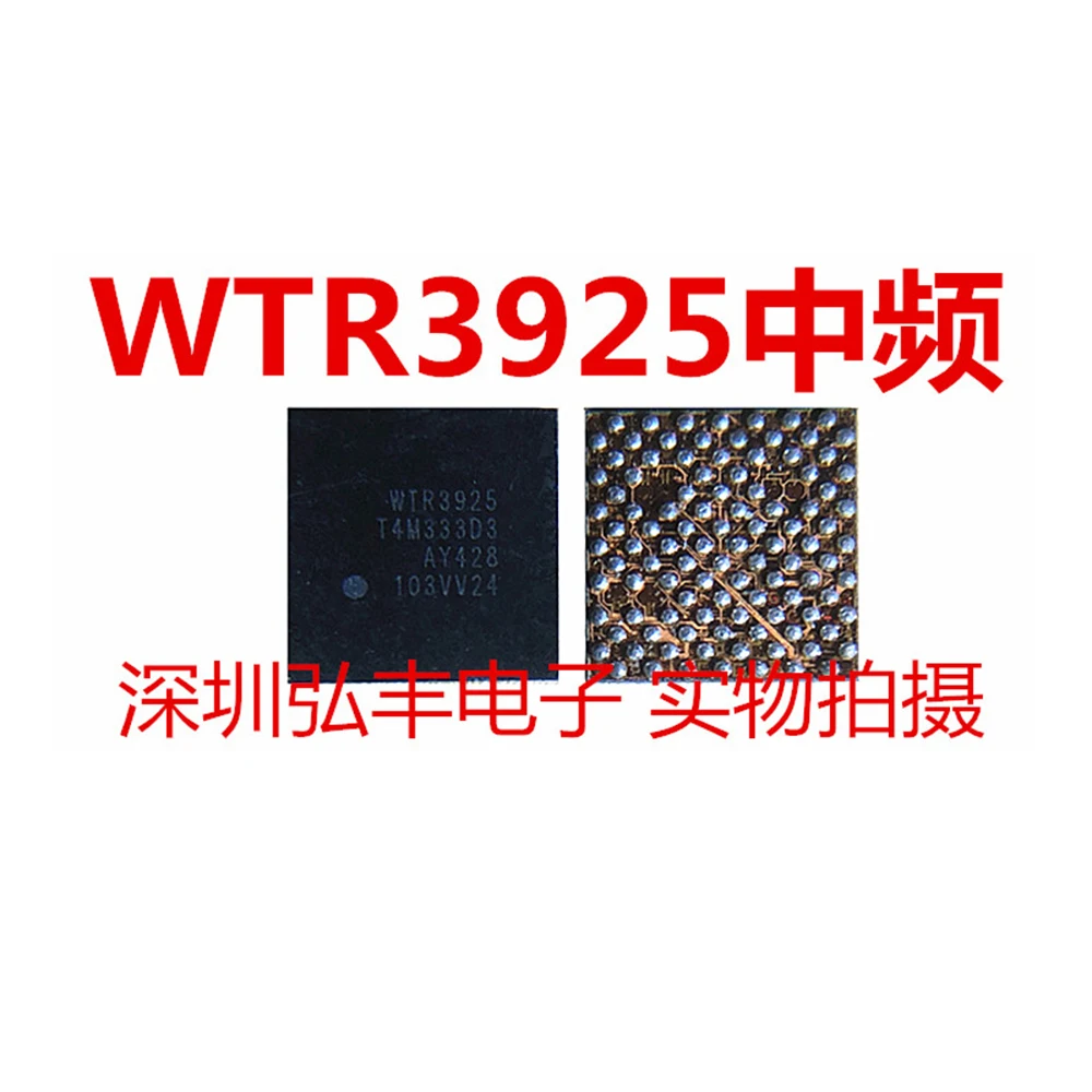 WTR3925 WTR4905-0VV WTR4905-1VV WTR5975-2VV WTR5975-0VV |