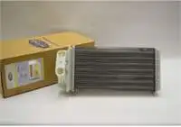 

Радиатор нагревателя для 46723061E