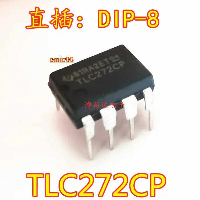 

5pieces Original stock TLC272CP TLC272IP DIP8 TLC272AIP