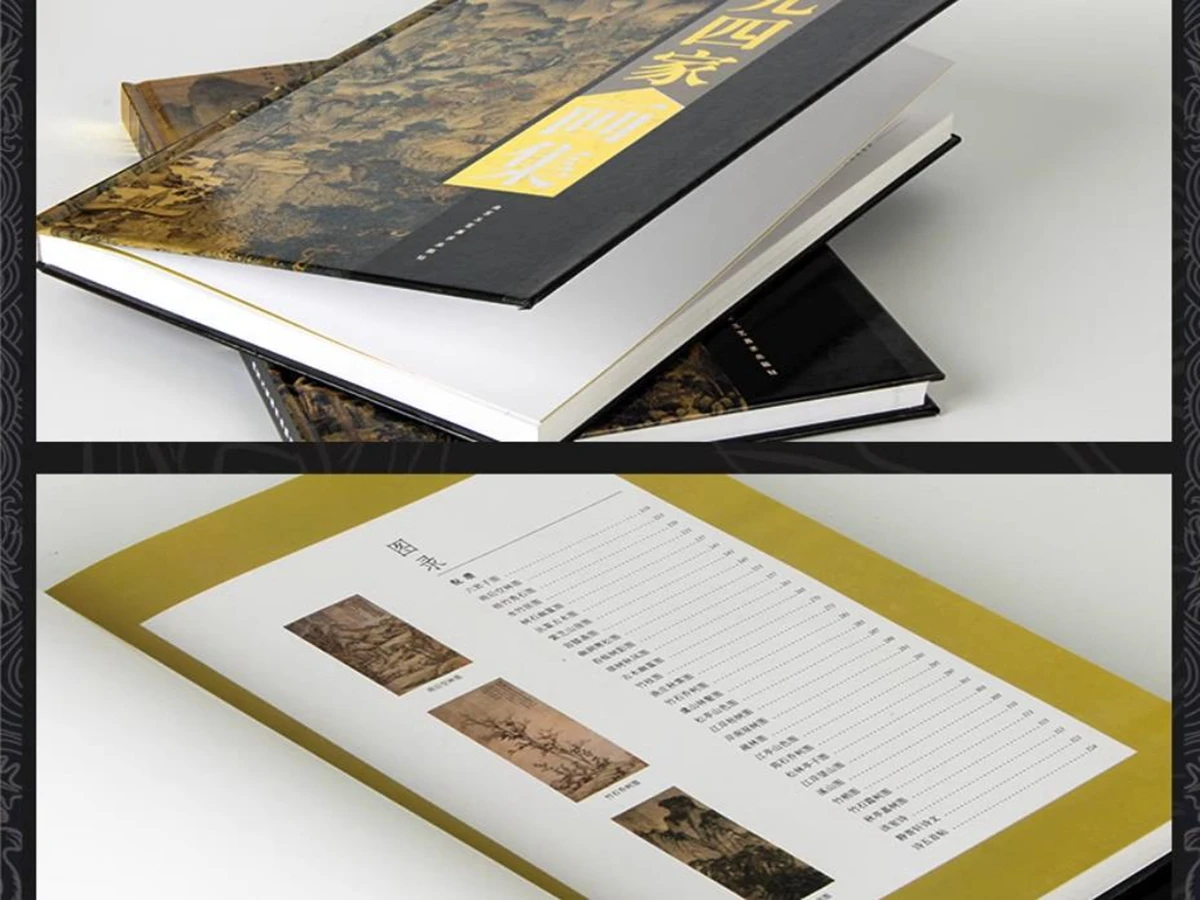 A Complete Collevtion Chinese Beush lnk Art Album Династия Юань Хуан Гун Ван Учжэн NiZan WangMeng Книга Суми-э