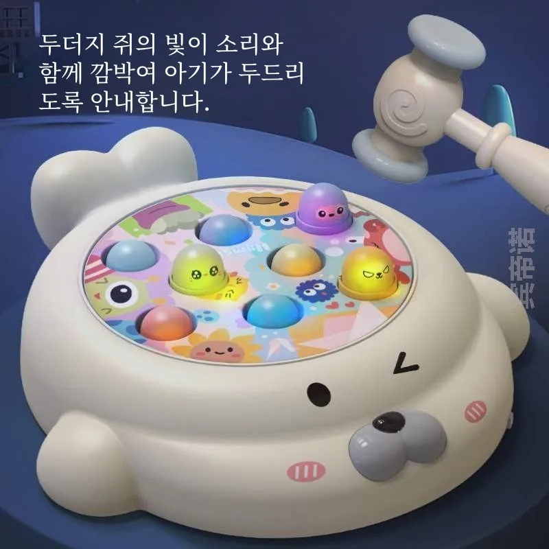 Хит-речный хомяк для маленьких детей игрушки девочек шестимесячный человек