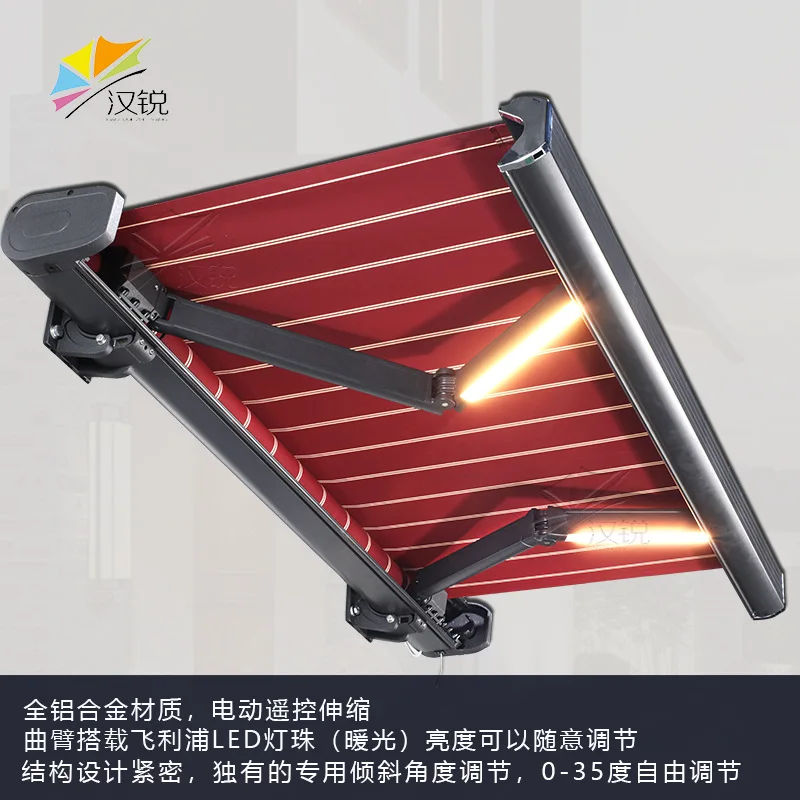 

Courtyard villa outdoor household electric awning aluminum alloy intelligent full box telescopic awning sunshade