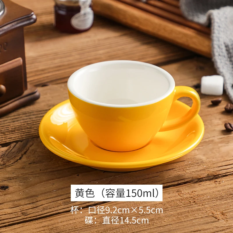 Керамическая чашка для эспрессо 150 мл