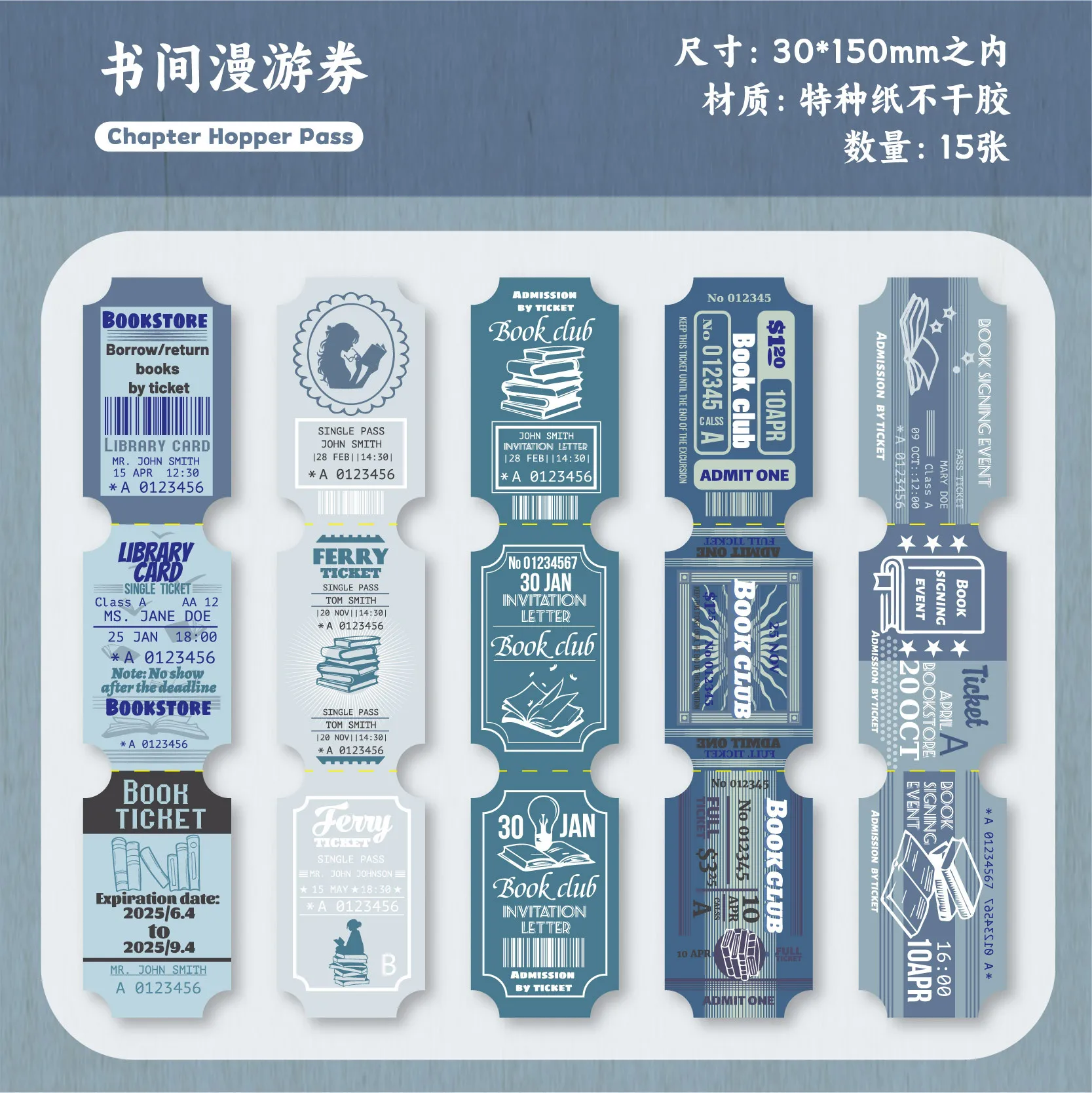 

Стикеры для скрапбукинга Alideco 15 шт.