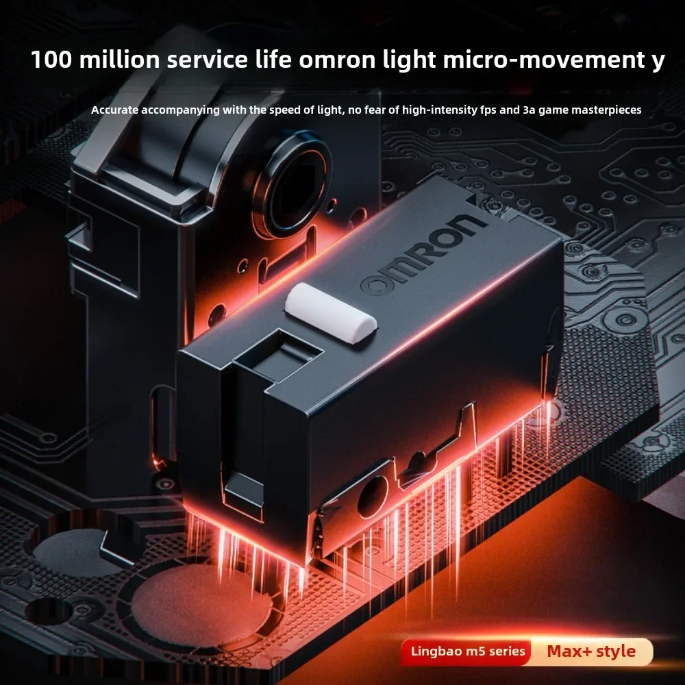 LINGBAO M5PRO Bluetooth беспроводная игровая мышь легкая трехрежимная PAW3395 киберспорт 8K