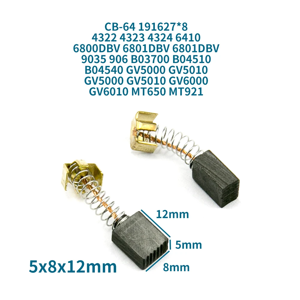 Угольные щетки CB-64 для Makita