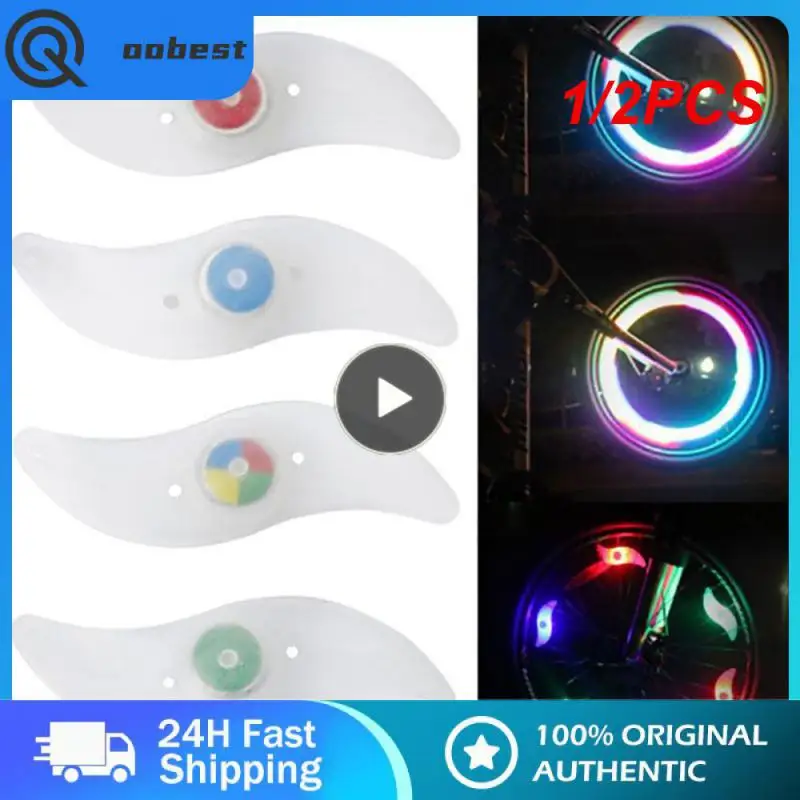 

1/2 шт., фонарик для автомобильного мотоцикла