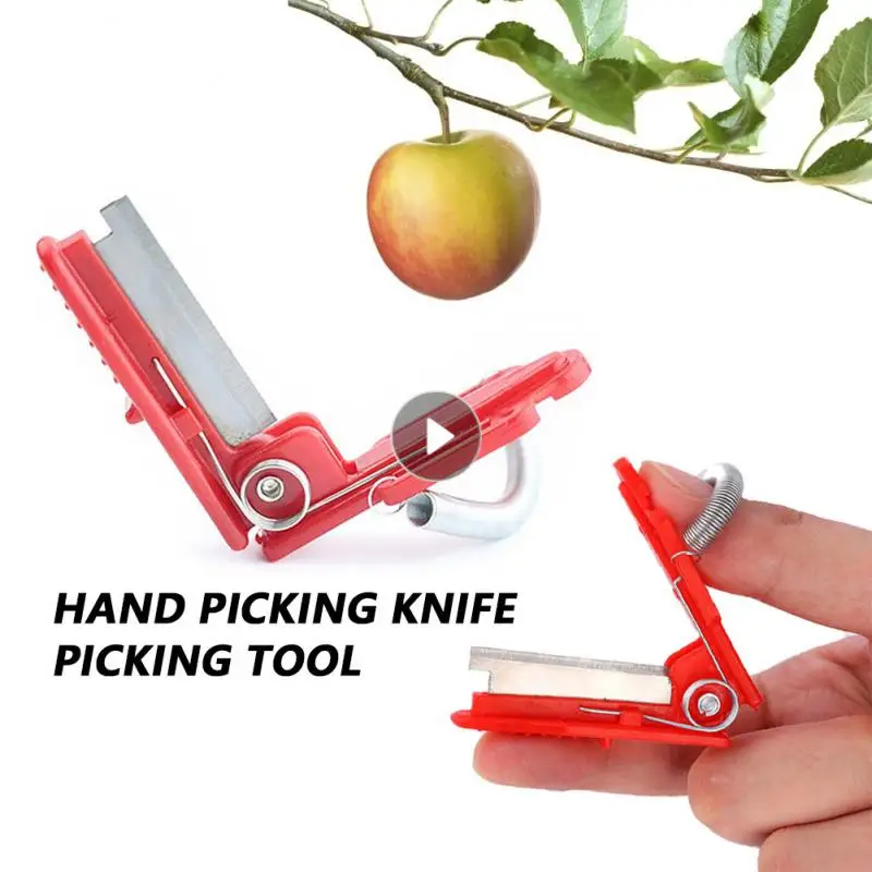 

Vegetable Fruit Picker Finger Knife Garden Grafting Pruning Knife Farm Orchard Fruit Collector Safety Harvesting Picking Tools