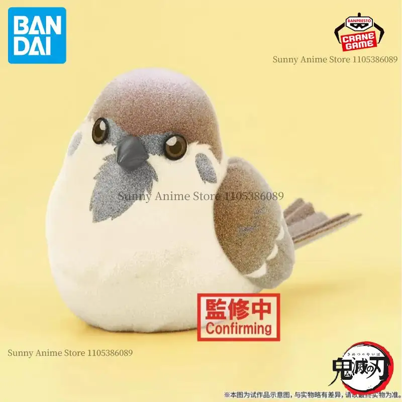 Фото Оригинальный набор фигурок Bandai Banpresto Demon Slayer Kimetsu no Yaiba: Fluffy Puffy Чунтаро и Чачамару, аниме-модели №4
