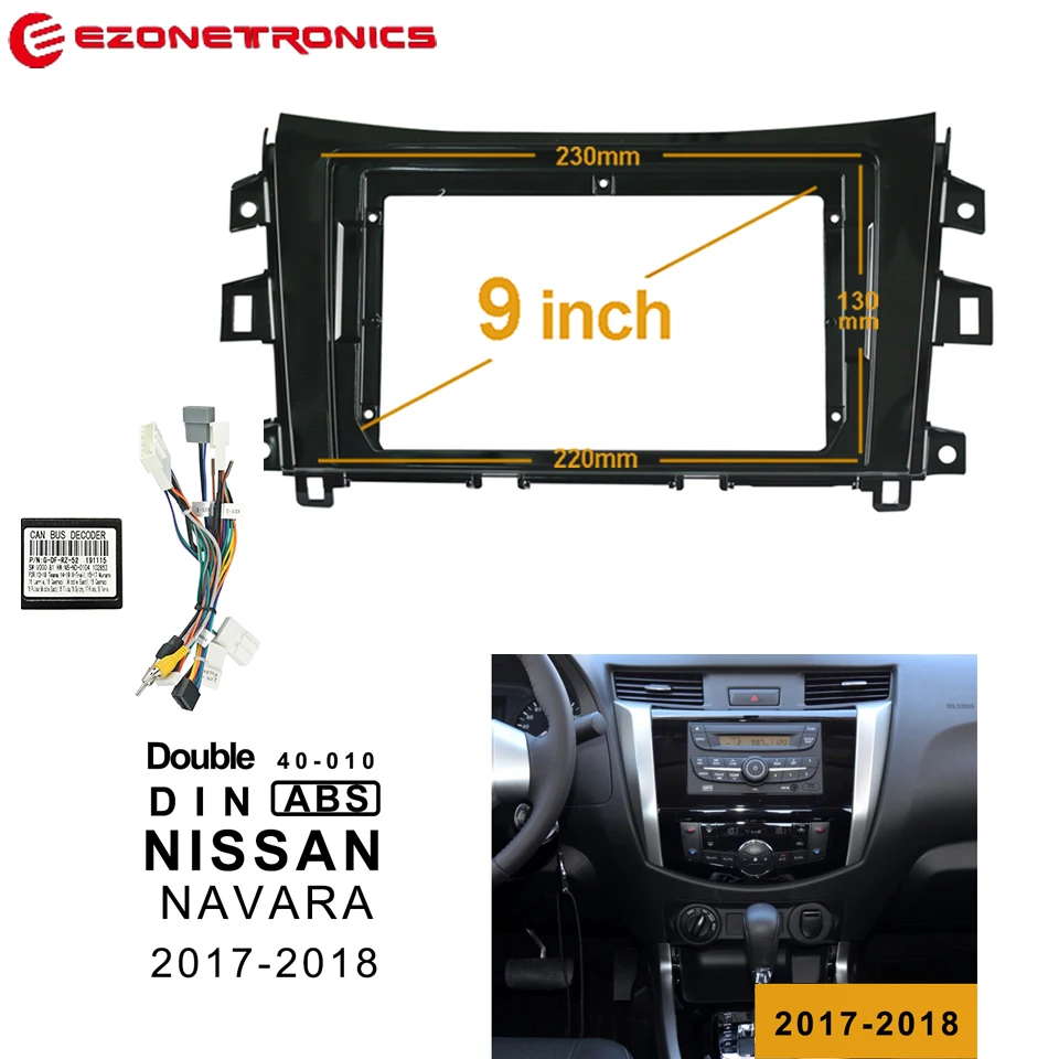9 дюймов для Nissan NAVARA 2017-2018 двойной Din радио плеер 2din1Din автомобильная DVD рамка аудио