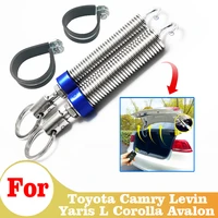 car trunk start lift adjustable metal spring device automatic remote accessories for toyota camry levin yaris l corolla avalon