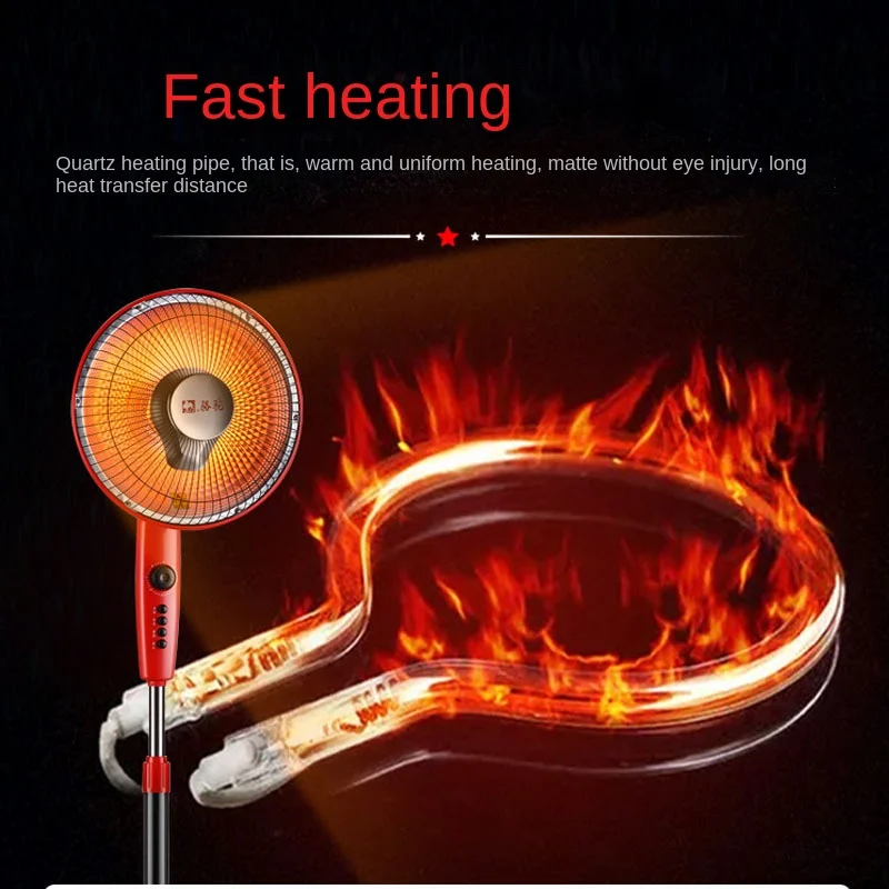 Camel heater household small solar electric gas lifting speed thermoelectric heating fan floor shaking head roasting stov