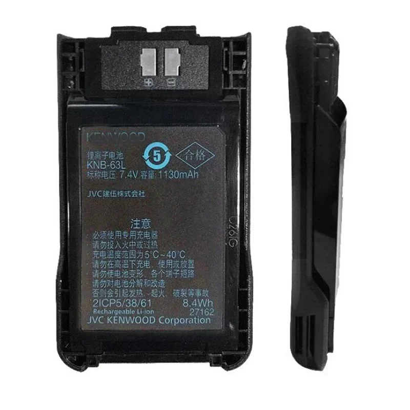 KNB-63L литий-ионный аккумулятор емкостью 1130 мАч с зажимом для ремня Kenwood TH-K20 TH-K20A