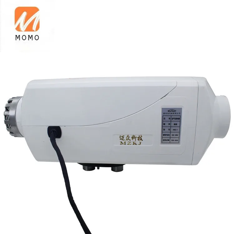 Высокое качество и низкая цена 2 кВт 12 В/24 нагреватель для ванной комнаты |