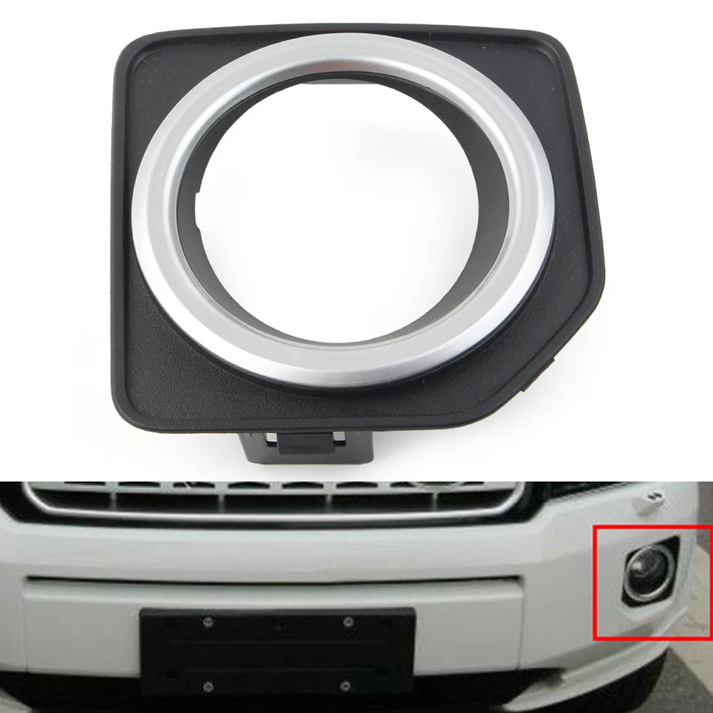 

1Pcs Front Bumper Left Fog Lamp Cover Bezel LR040783 For Land Rover Freelander 2 2014 2015 2016 Black ABS Car Accessories