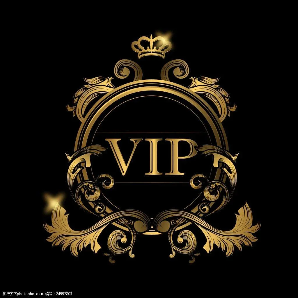 

VIP