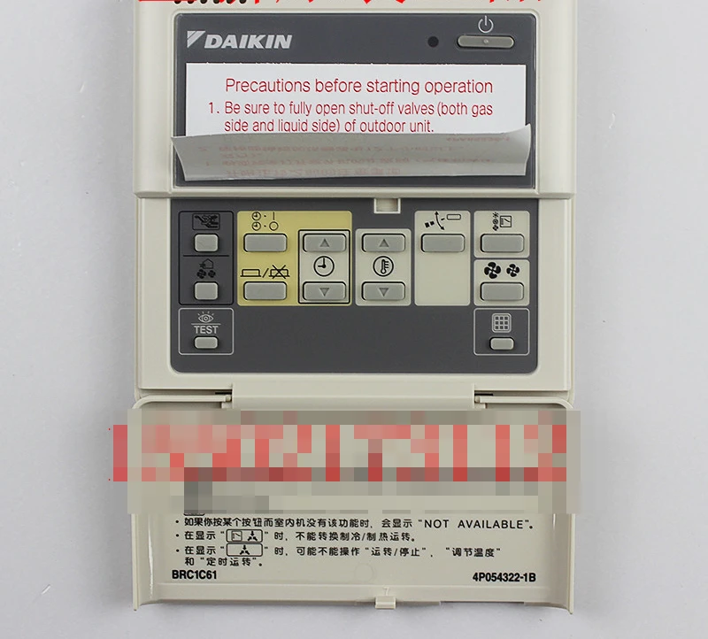 

Daikin air conditioner wire controller BRC1C61 BRC1C611 hand operator panel control switch
