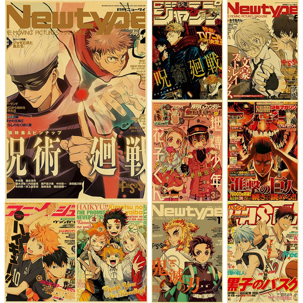 

Anime Cover Posters Kraft Paper Prints Fashion Cartoon Posters Cute Nostalgia Wall Decor Exquisite Cafe Bedroom Paintingz