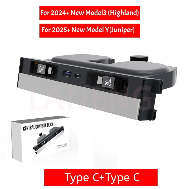 

USB-концентратор для Tesla Model Y 2025 Juniper Model 3, центральная консоль Highland, быстрое зарядное устройство, аксессуары для интерьера, многопортовый док-концентратор