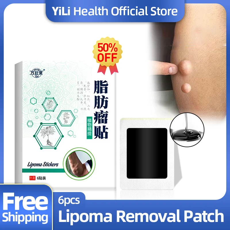 

Lipoma Remover Herbal Plaster Fat Mass Treatment Medical Patch Subcutaneous Lumps Cream Apply To Cellulite Fibroma Medicines