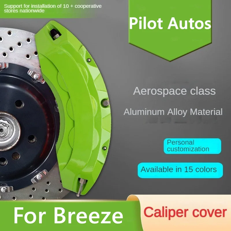 

For Honda Breeze Car Brake Caliper Cover Front Rear 3D Aluminum Metal Kit Fit 1.5T 240TURBO CVT 2020 2021 2.0T 2020 2021