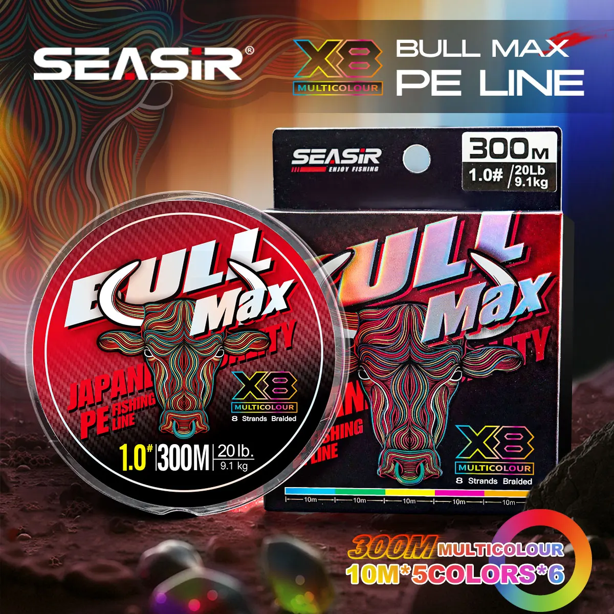 Фото Seasir Bull Max 8, плетеная полиэтиленовая многоцветная леска японского качества, 0,8-6,0, 300 м (10 м * 5 цветов * 6) 15-70 фунтов, высокопрочная основная леска №1