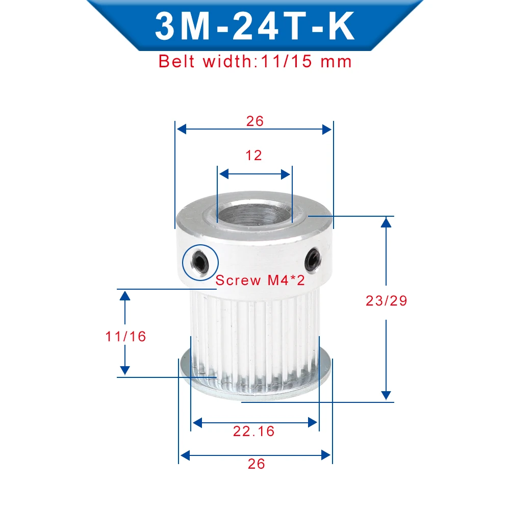 3M-24T шкив для ремня цилиндрический зуб с внутренним отверстием 5/6/6.35/7/8/10/12 мм