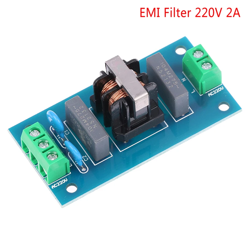 

1 шт. высококачественный фильтр EMI для усиления звука, чистый силовой фильтр для уменьшения высокочастотных электромагнитных помех