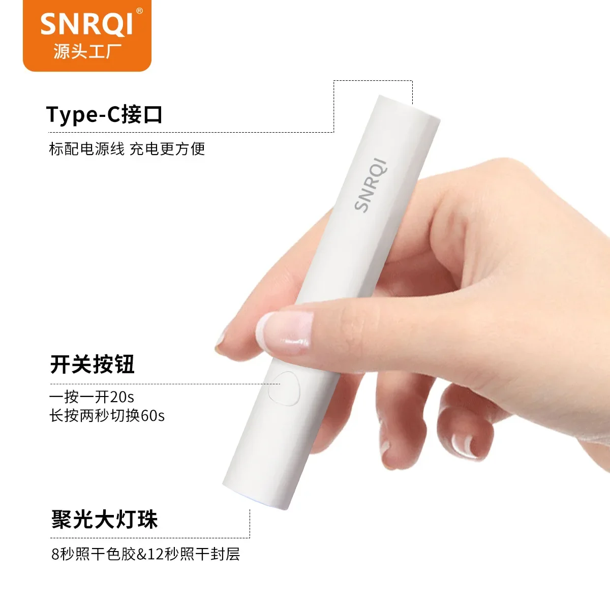 Портативная компактная электрическая быстросохнущая подставка для ногтей