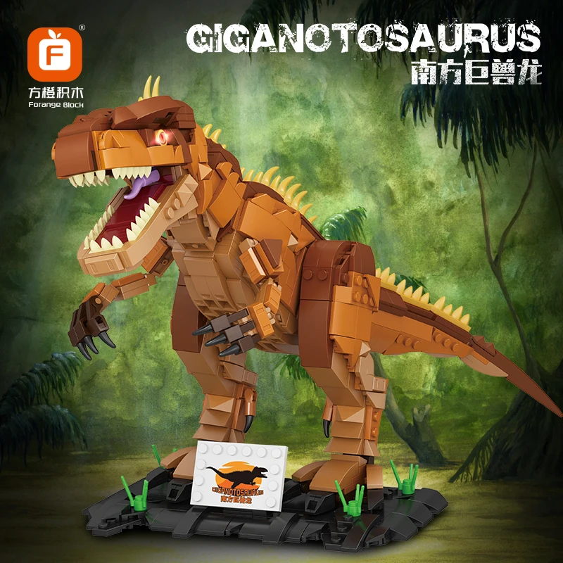 NEW MOC Jurassic Dino World Dinosaurs Giganotosaurus DIY Building Blocks Bricks Dinosaurios Park Figures Toys For Children Gifts |
