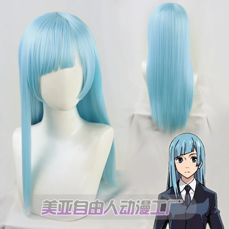 

Jujutsu Kaisen Miwa Kasumi Miwa Cosplay Hair Wig Aqua Blue +wig cap