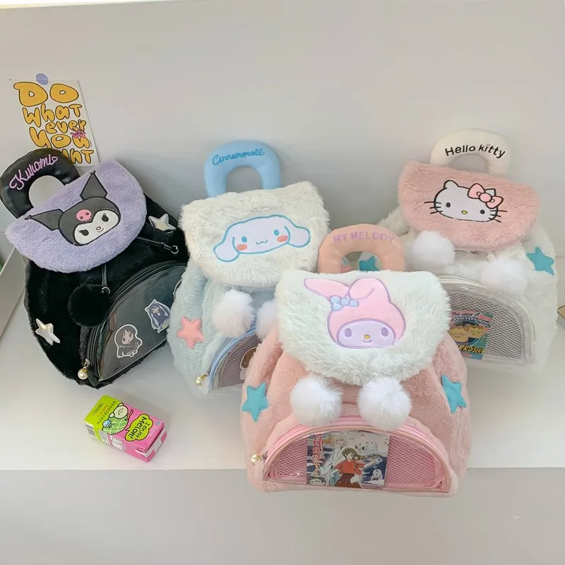 Kawaii мультфильм аниме Sanrio Hello Kitty My Melody Kuromi Cinnamoroll плюшевая сумка через плечо Sunbaby
