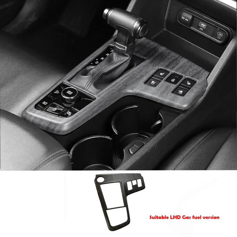 

Для Kia Sportage NQ5 2022 2023 ГАЗ топливный салон автомобиля, центральная консоль, коробка переключения передач, подстаканник, крышка панели, отделка, автомобильные аксессуары