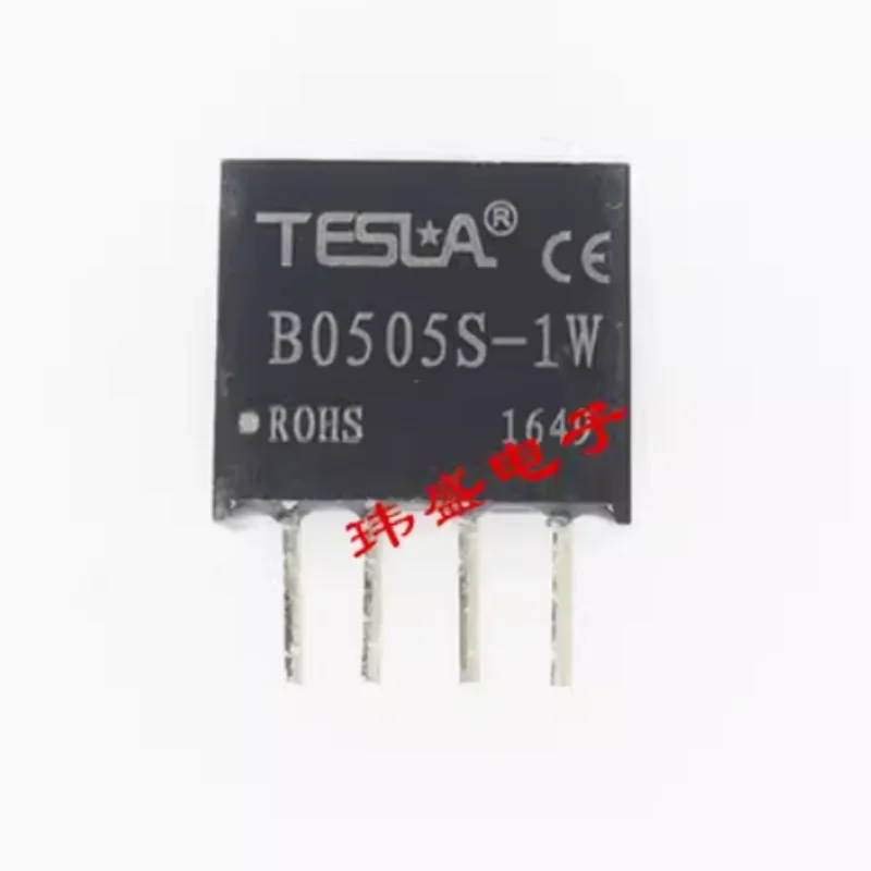 (5 штук) Новое Искусственное искусство 5 в трансформация В