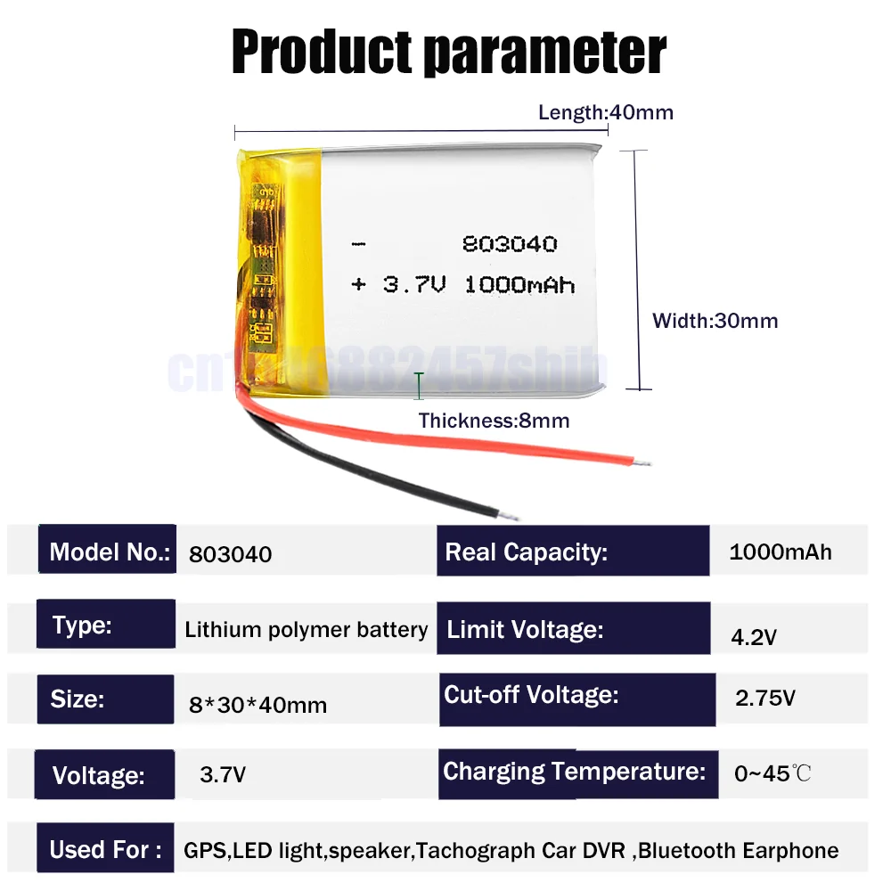 Литий-полимерный перезаряжаемый аккумулятор для видеорегистратора GPS игрушек