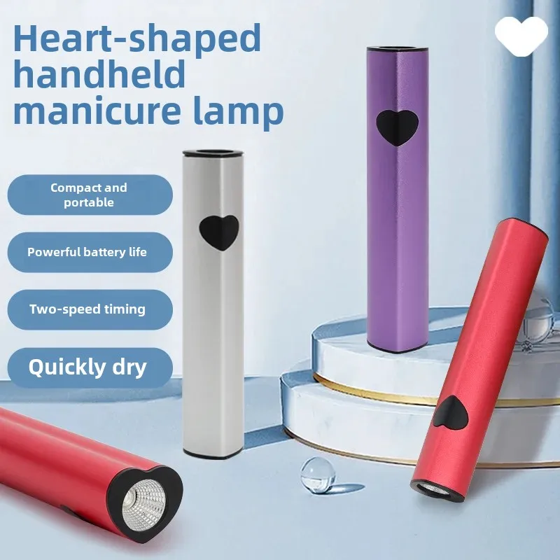 Трансграничная металлическая беспроводная лампа для дизайна ногтей